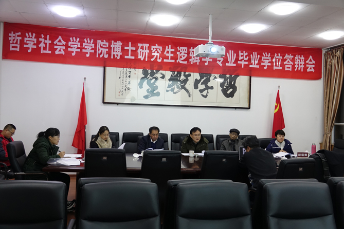 72ada9326e9c41d68017581de6bfbe42.jpg 博士.jpg